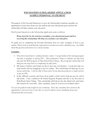 Personal Statement Example for CV Template net