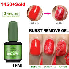 brust manicure nail gel polish remover