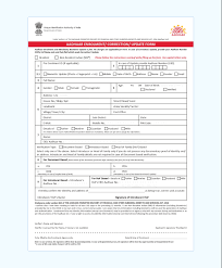 how to aadhaar update form or