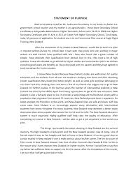 Sample Resume For Law School Sample Resume For Law School Sample Awesome  And Beautiful Harvard Law