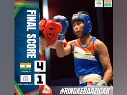 Indian boxer lovlina borgohain ensured herself a medal in the women's 69kg category at the tokyo olympics after beating chinese taipei's chen . Urg2sweehoeolm