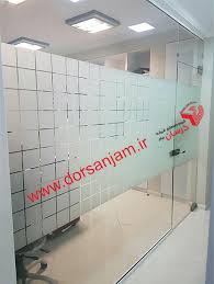 Sand Blasted Glass Design On The