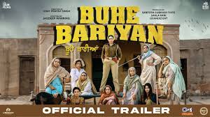 buhe bariyan official trailer