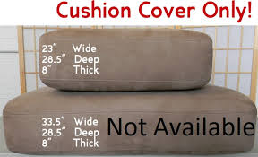 Rectangular Loveseat Cushion Cover Only