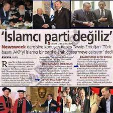 تويتر \ Suna Varol على تويتر: "Erdoğan: "İsrail'e ihtiyacımız var"  dediğinde AKP'li Ömer Çelik: "İsrail Devleti ve İsrail halkı Türkiye'nin  dostudur" dediğinde şaka yapmıyorlardı. İsrail ne yapıyorsa onlar da  aynısını yapıyorlar. #CamilereEşZamanlıBaskın