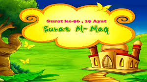 Surah al 'alaq dengan terjemahan perkata. Surah Al Alaq Ayat 1 19 Arab Latin Dan Artinya Juz Amma