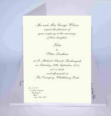 E Wedding Cards Wedding Invitations