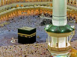Updated blog of islamic wallpapers, new islamic wallpapers. Khana E Kaba Pics Kaaba Wallpaper