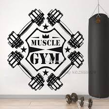 Muscle Gym Sign Decals Wall Stickers