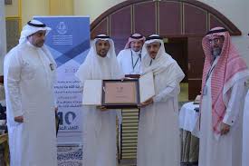 معهد البحوث والاستشارات جامعة الملك سعود