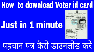 how to voter id card how to