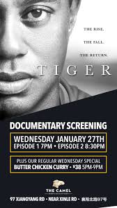Part one of hbo's documentary tiger aired on sunday night, with new and unique insights into the life and career of tiger woods offered by people who know even though the series is about woods, the legendary golfer didn't sit down with the directors for a talking head interview. Tiger Woods Doco At The Camel Sports Bar And Kitchen Shanghai Events That S Shanghai
