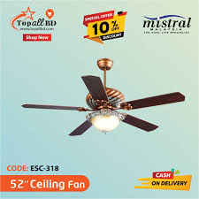 mistral 52 ceiling fan esc 318