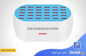 30 Port Usb Wall Smart Charging Station
