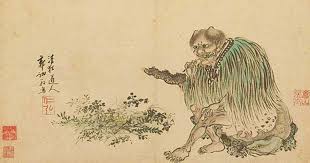 Shennong The God King Of Chinese Medicine And Agriculture