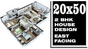 20x50 2 Bhk East Facing House Plan By