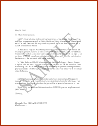 Recoommendation Letter Guide  Student Recommendation Letter To     Sample Recommendation Letter For Student Scholarship   Cover throughout Sample  Recommendation Letter For Student     