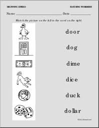 Phonics Letter D Matching Picture To Word Printable Worksheet