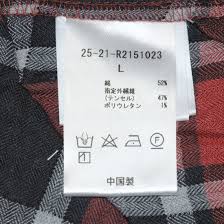 リネーム Rename シンプルチェックシャツ （レッド）-Rename.jp - 服の新しい売り方 | リネーム公式通販