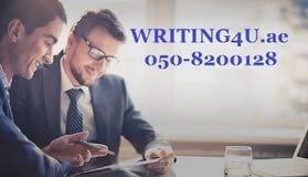CV Writing     Excel Online Academy 