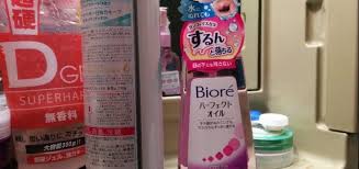 biore perfect oil makeup remover