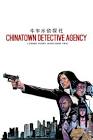 Chinatown Detective Agency