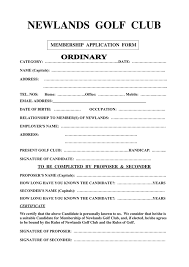 Membership Application Form In Word And Pdf Formats