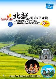 vietnam group tours 2023 sunrise tour