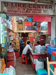 plastic dealers in sadar bazar