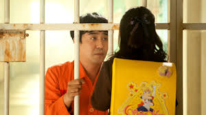 On march 15, 2013, miracle in cell no.7 became the 4th best selling film ever in south korea. Miracle In Cell No 7 Netflix