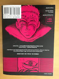 MW (Mu) Omnibus Manga, Osamu Tezuka, 1st Paperback Edition, 2010 | Comic  Books - Modern Age, Vertical Inc. / HipComic