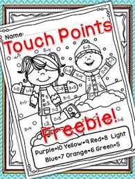 Math worksheets and online activities. Touch Point Worksheet Free Touch Math Worksheets Touch Point Math First Grade Math Worksheets