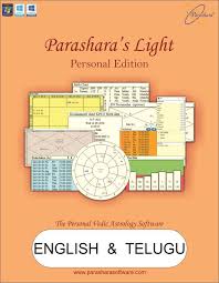 Parashara Light Astrology Software English Telugu