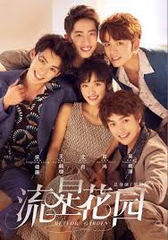 my thoughts on meteor garden 2018 k