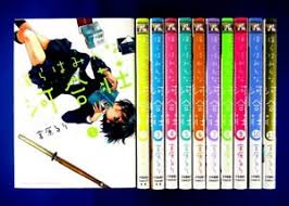Excited for his new independent life, he hopes to go about his teenage days without the worry of dealing with any strange people, but as he soon discovers. Bokura Wa Minna Kawaisou 1 11 Comic Komplettset Ruri Miyahara Japanische Manga Ebay