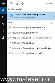 Crer un lecteur de rcupration pour Windows 11 10 81 ou 7 - malekalcom