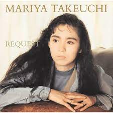 Yume no Tsuzuki (English Translation) – Mariya Takeuchi | Genius Lyrics
