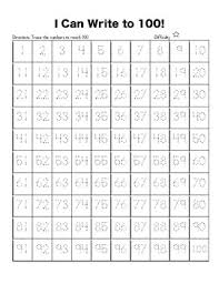 100 Chart Missing Number Worksheets Teaching Resources Tpt