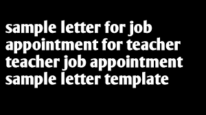 job appointment letter for teacher