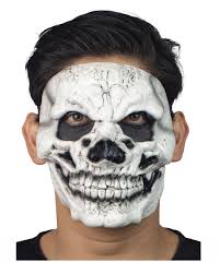 scary skull mask now