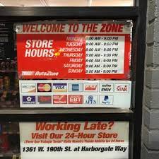 autozone auto parts updated may 2024