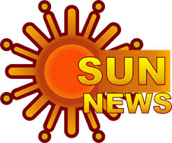 The sun, sun, sun online are registered trademarks or trade names of news. Sun News Logo Vector Cdr Free Download