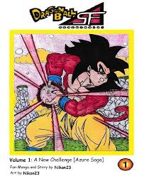 Doragon bōru) is a japanese media franchise created by akira toriyama in 1984. Azure Saga Dragon Ball Sf Universe Wiki Fandom