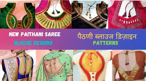 top 15 paithani saree blouse designs