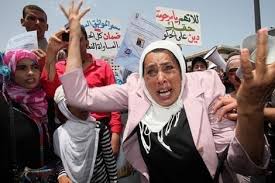 Image result for العنف ضد المرأة في الشارع المغربي