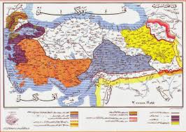 Бухарестскій мирный договоръ съ турціей (1812 г., мая 16). Sevrskij Mirnyj Dogovor Wikiwand