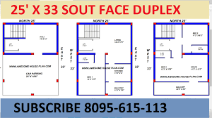 25 X 33 South Face Duplex House Plan