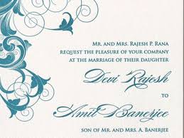 Wedding Invitations Design Free Shisot Info