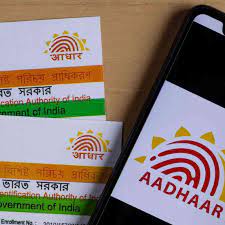 mobile number is linked with aadhaar