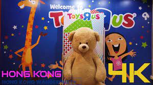 toys r us hong kong tour ultra hd 4k
